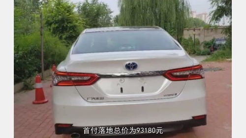 附近汽车保养价格多少